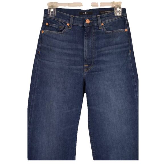 7 Seven SOLD - Picture 3 of 14